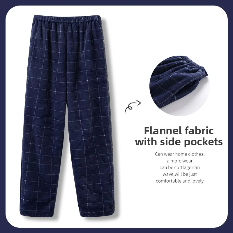 Hde1883 plaid velvet pants