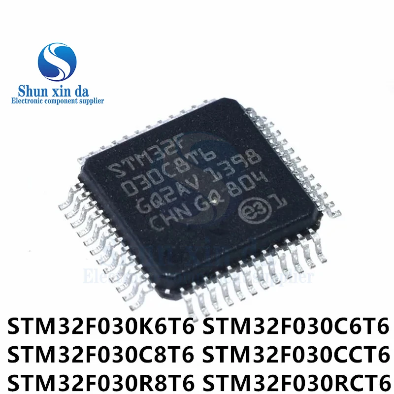 STM32F030R8T6 STM32F030RCT6 LQFP-64 STM32F030 R8T6 64KB RCT6 256KB 48MHz ARM Cortex-M0 32 bit Microcontroller MCU Chip IC