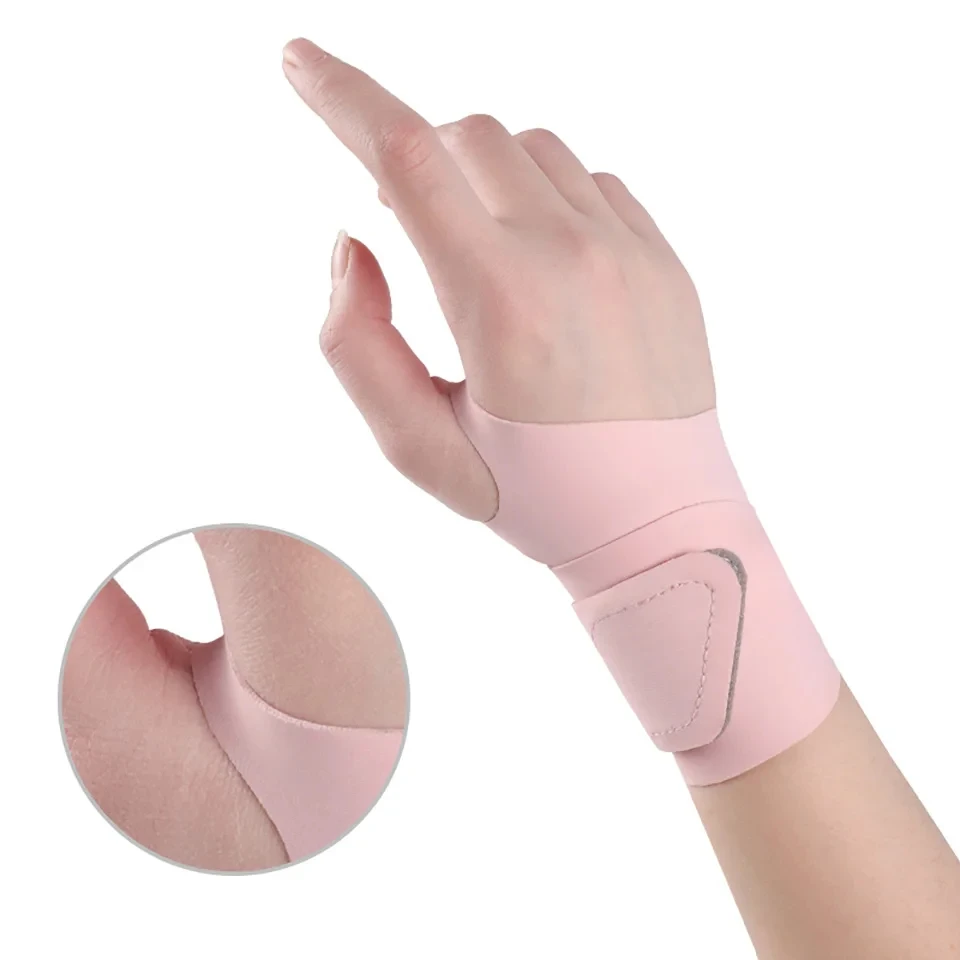 1Pcs Ultra Thin And Breathable Wrist Guard Fitness Sports Wrap Pressure Protection For Wrists Wrist Sprain Tendon Sheath Sheath