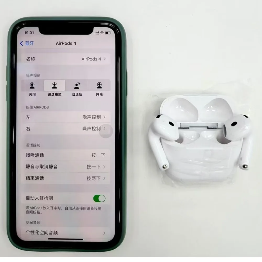 AirPods Pro 2 3 4 سماعة لاسلكية تعمل بالبلوتوث سماعات أذن نشطة إلغاء الضوضاء شفافة الصوت المكاني USB-C علبة شحن لابل