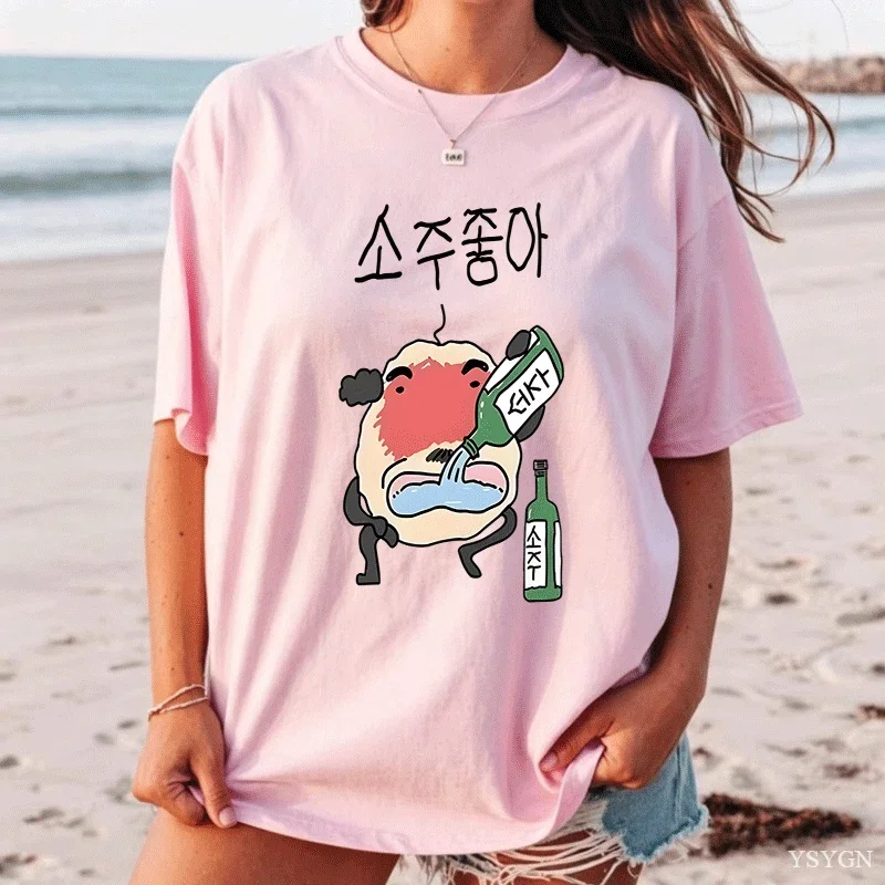 I Love Soju Funny Hand-Drawn Cartoon Short Sleeve Korean Style Beer Lover Fun T-Shirt Summer Kawaii Cute Clothes Free Shipping