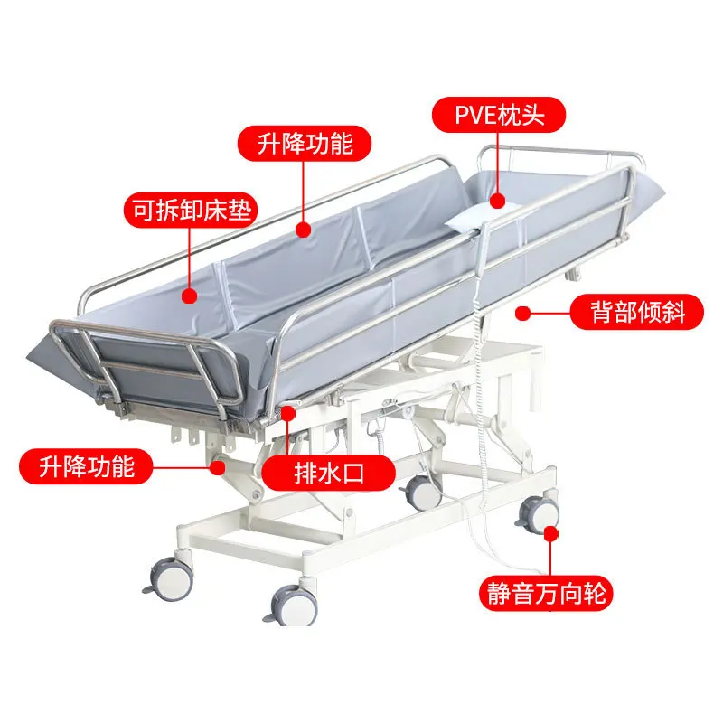 Nursing home elderly bath bed hand movable lifting multifunctional nursing bath bed