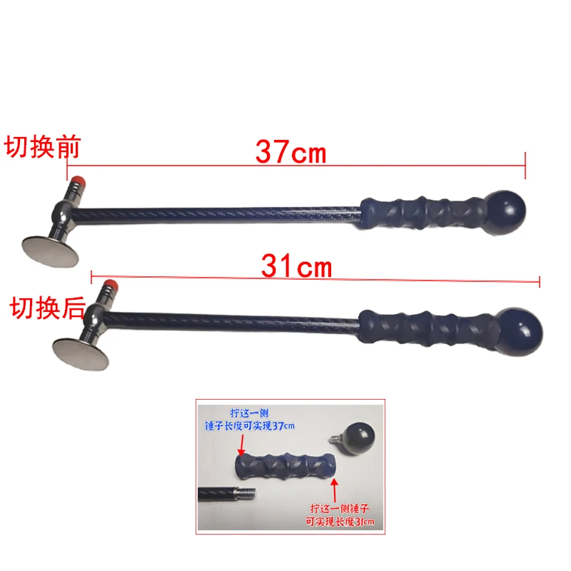 PDR Hammer Carbon Fiber Hammer Tap Down Tools Tips for Dent Removal Car Body Car Part Dent Lifter Slide Hammer Accessory