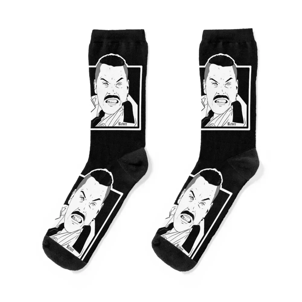 Super Troopers Socks Crossfit japanese fashion Stockings compression Women Socks Men's