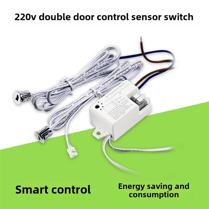 Control de puerta de armario ABMF-220V, Sensor de inducción, interruptor inteligente de armario, soporte de Control de puerta de instalación abierta/doblada
