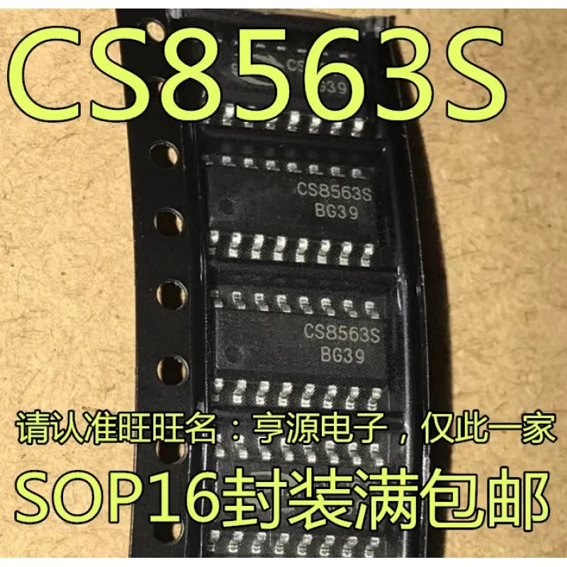 Cs8563 Cs8563s Cs8673 Cs8673e Cs8528s Sop16 Brand New