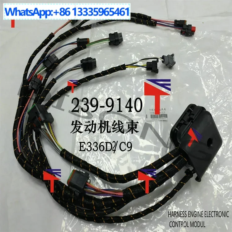 

Applicable to excavator 336D2 engine computer board line speed 323-9140 239-9140