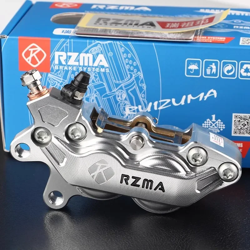 RZMA Ruizuma Brake Pump m436 Big-to-Four-Piston Electric Vehicle Modified with Electric Motorcycle Left Card Abalone Caliper