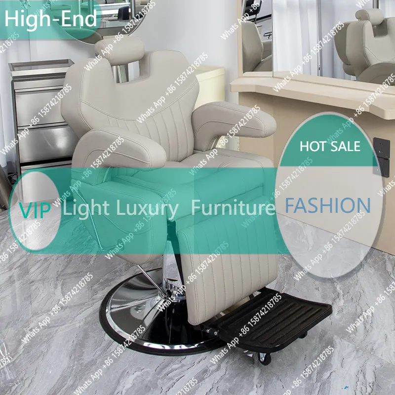 Nc High-End Hair Sa…