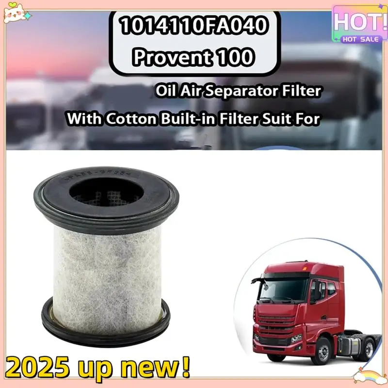 Filtro separador de ar de óleo superior para caminhão, filtro separador de ar de óleo para jac provent 100, separador de ar de óleo 1014110fa040