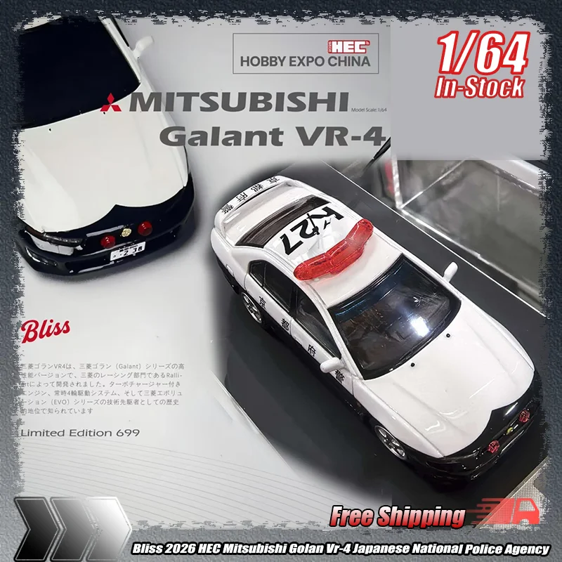 

Bliss 2026 Hec Mitsubishi Golan Vr-4 Japanese National Police Agency Kyoto Prefecture Police Alloy Die-Cast Car Model Toys Gifts
