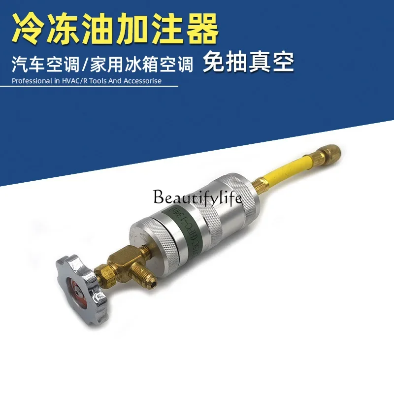 NN موزع الزيت المبرد R134 أنبوب التزود بالوقود لمكيف الهواء للسيارات R22R410R32