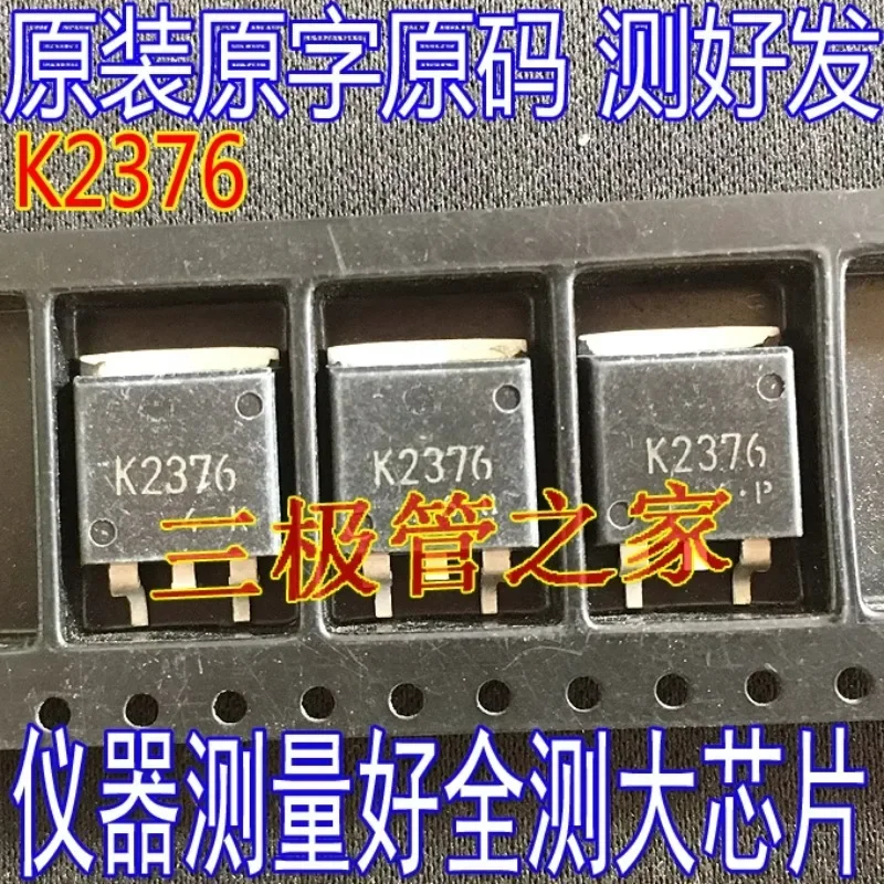 Used&Not NEW&Send after Measure Original imported disassembly original word 2SK2376 K2376 TO-263 FET/spot test