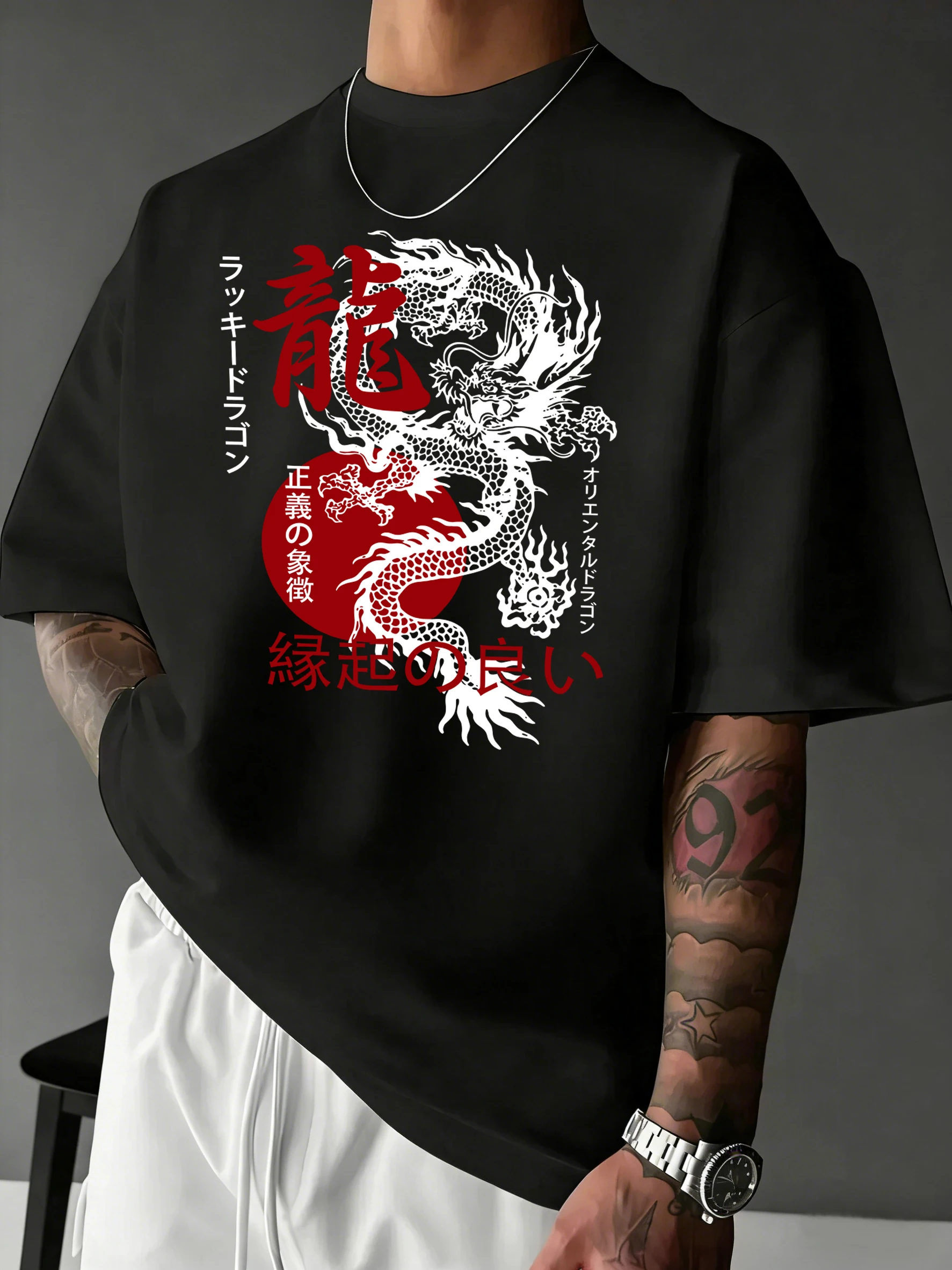 Lucky Oriental Dragon Printing Fashion Cool Tops Men'S Cotton Street T-Shirt Summer Breathable Short Sleeve Soft Basics Tee