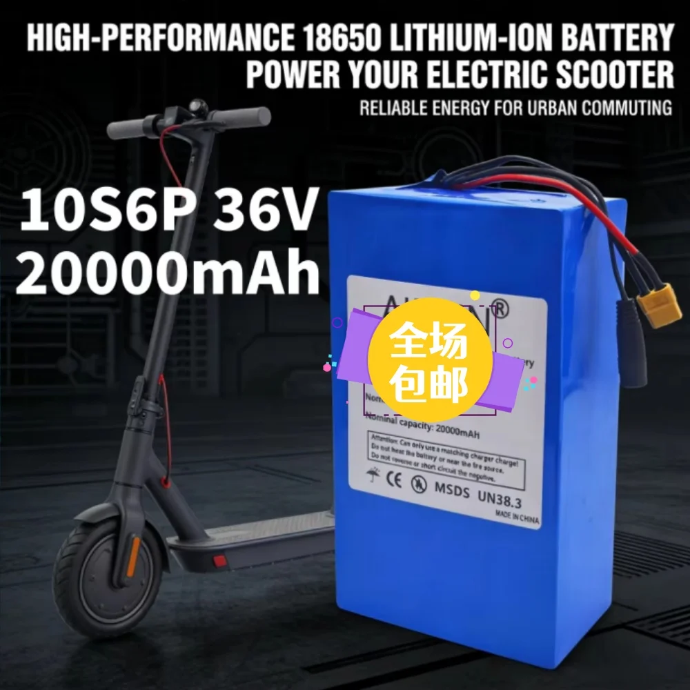 

36V 20Ah Lithium-Ion Battery with BMS Integrated 10s6p 20000mAh 1000W Electric Battery for Power Tools And Equipment