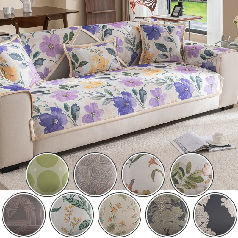 

Ice Silk Sofa Cover Summer Cool Feeling Cushion Mat Nordic Flowers Non-slip Sofa Mat Towel Pets Couch Slipcovers for Living Room