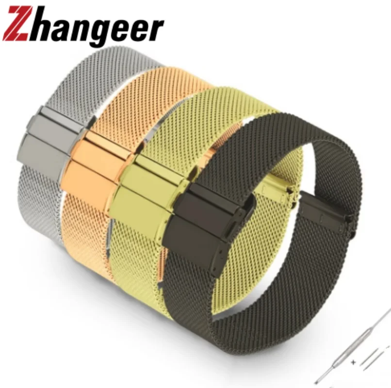 High Quality Stainless Steel Watchband Milanese Wristwatch Straps 2019 New Durable Golden Watch Bands Watches Accessories