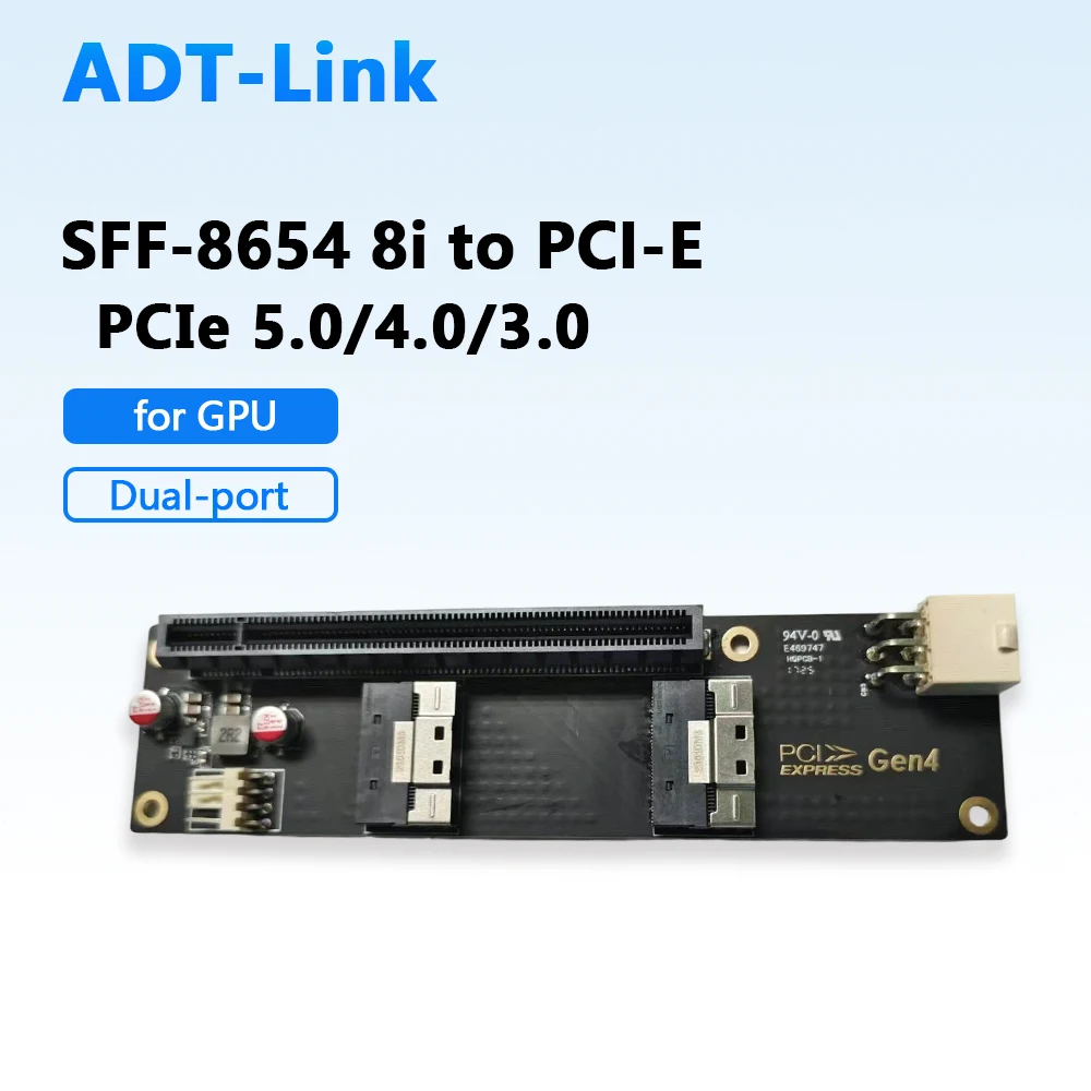 SFF-8654 To PCIE x16 5.0 4.0 3.0 Adapter Base Plate for GPU Graphics / Network Acquisition Sound Card External Expansion Card