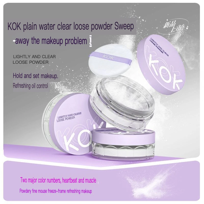 

KOK Loose Powder Setting, Oil-control, Long-lasting, Waterproof And Sweat-proof Powder Compacts And Honey Powder