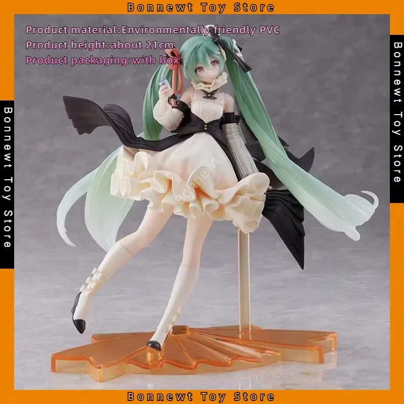 

New 20cm Hatsune Figure 2D Beautiful Girl Model Chassis Desktop Ornament Boxed Gift In Stock Wholesale