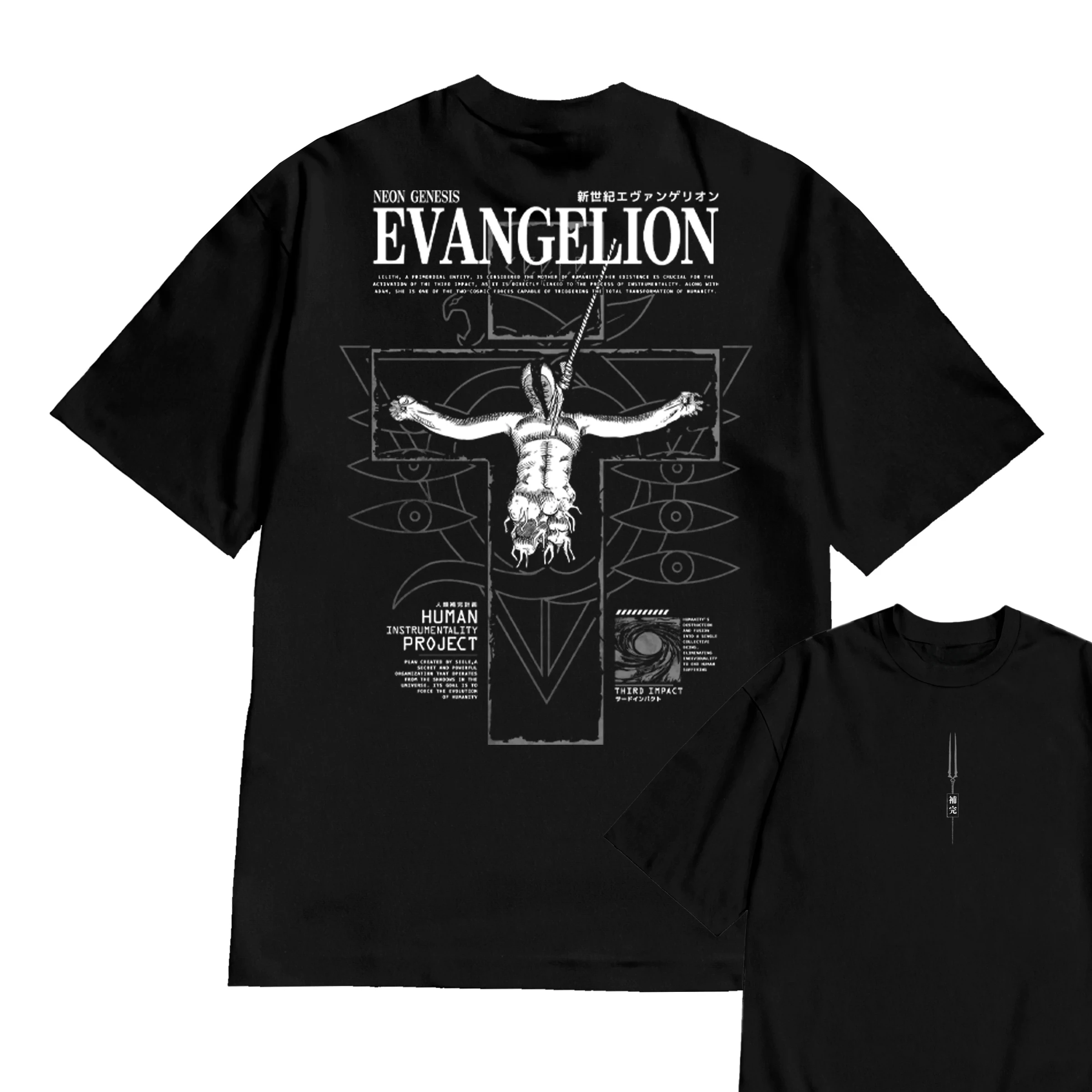 Popular Anime Merchandise - 2026 New Hot Summer Evangelion Graphic