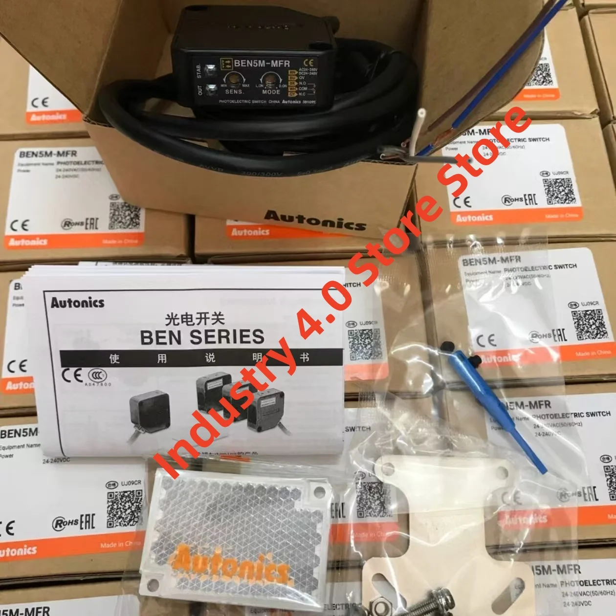 BEN5M-MFR BEN7M-MDR 新しいオリジナル