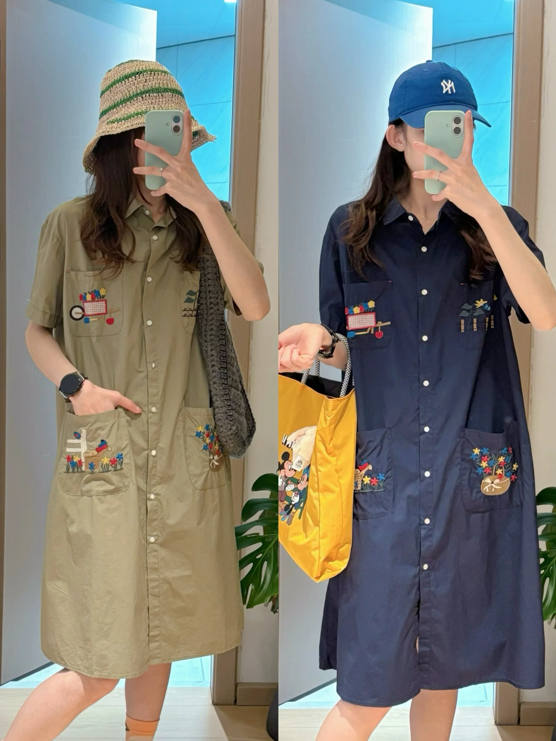 

Elegant Embroidered Harajuku Style Women's Shirt Dress Slimming High Waist A-Line Skirt Korean Version Short Sleeve Collar