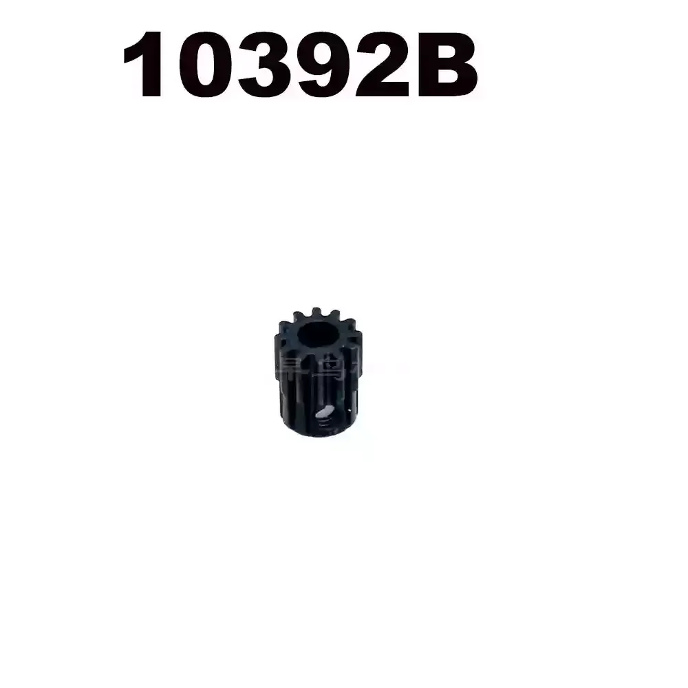 Meijiaxin Mjx 10208 V2 Complete upgrade-accessoires Kleine monster metaal/nylon breekbare onderdelen