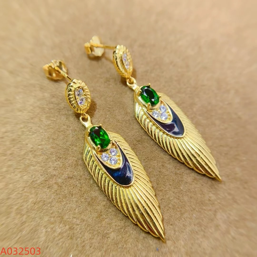 KJJEAXCMY Fine Jewelry Natural Diopside Women's Earrings S925 Silver Electroplating Process Inlaid High Clarity Support Testing