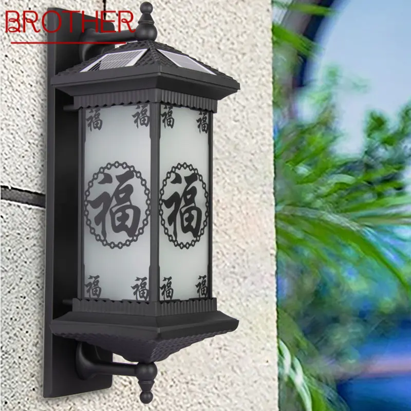 

BROTHER Solar Wall Lamps Modern Chinese Outdoor Black Sconce Light LED Waterproof IP65 for Home Villa Porch Courtyard