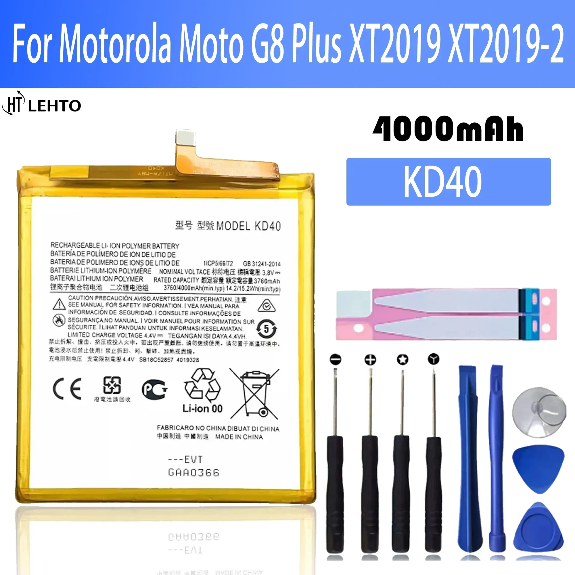 New High Quality 4000mAh KD40 Battery For Motorola Moto G8 Plus XT2019 XT2019-2 + Tools