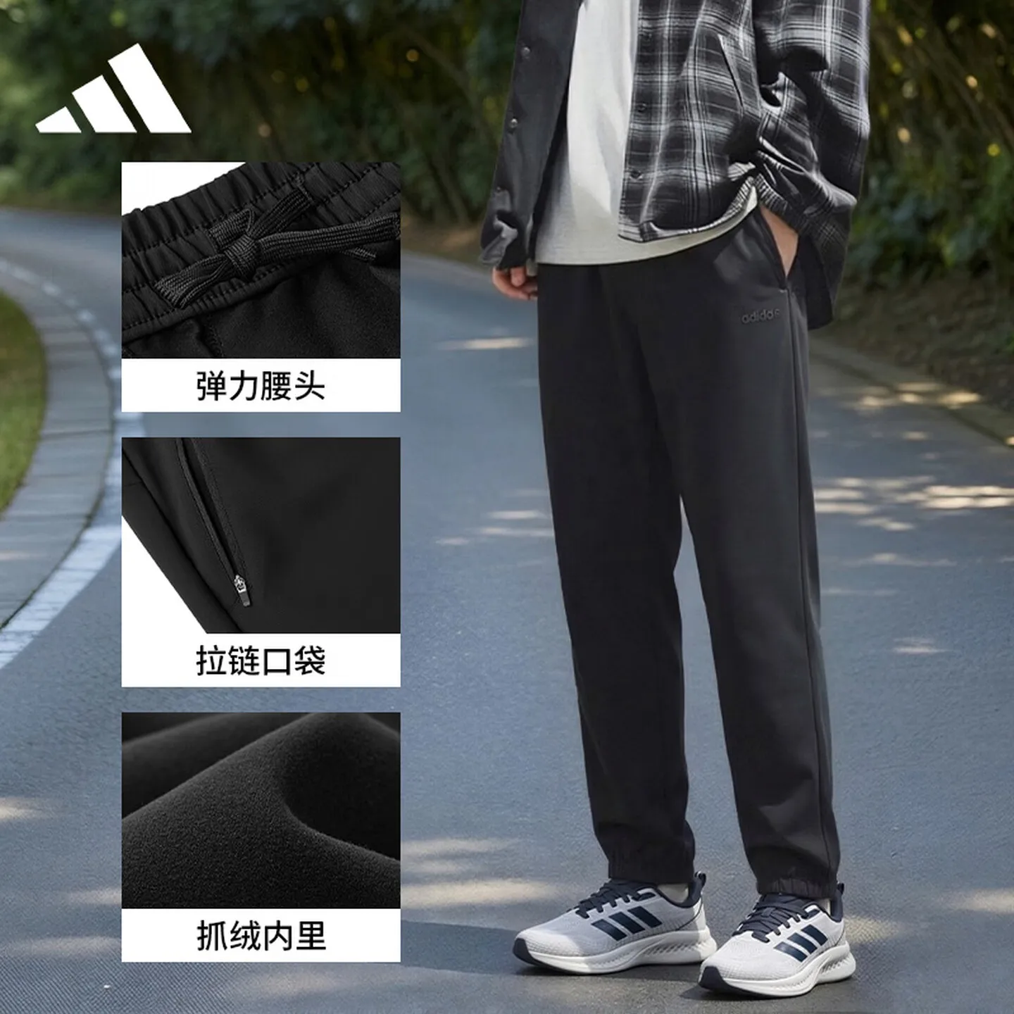 adidas Unisex Fleece Lined Pants Loose Warm Comfort Sports Trousers For Outdoor Hiking Fitness KX5347