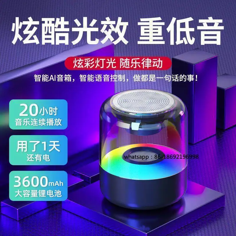 Intelligent AI High-end Bluetooth Speaker, Mini Dual Small Stereo, Large Volume and Large Capacity Stereo, Outdoor Portable