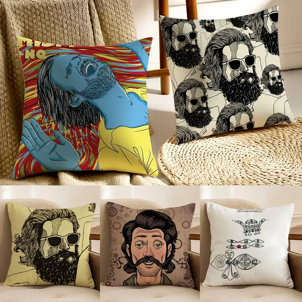 Father J-John Misty… - image