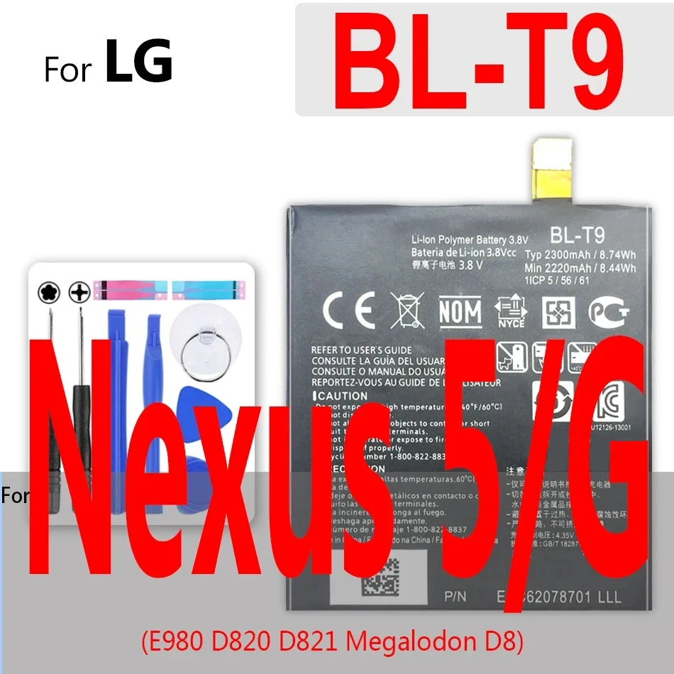 Battery For LG Google for Nexus G 4 5 5X/X Cam Power 2 Zero Q6 Pixel 2 XL E980 D820 Megalodon D8 BL-T5 BL-T9 BL-T19 BL-T35