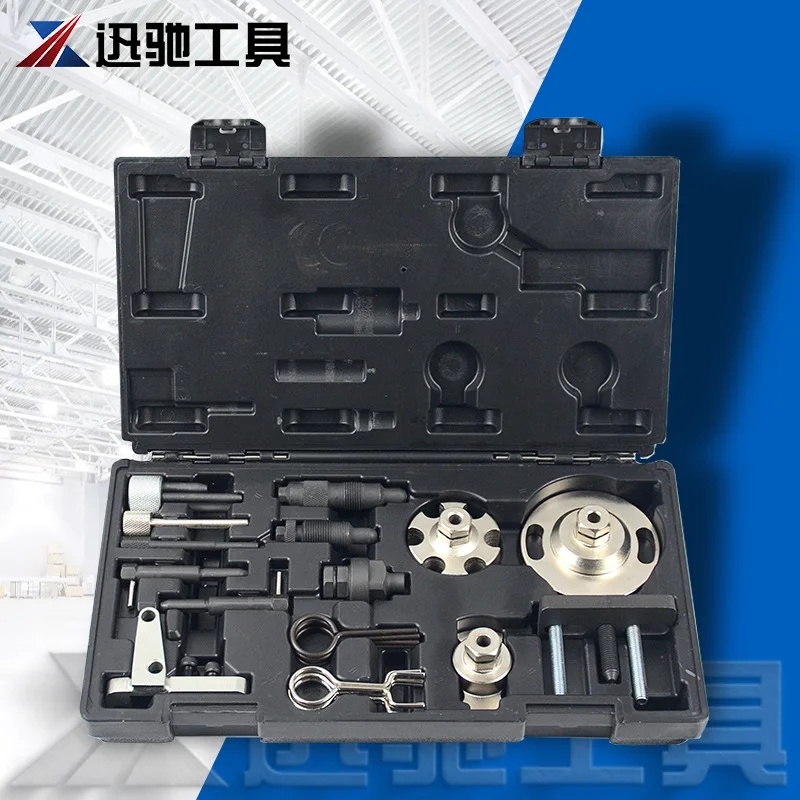 

Suitable for Volkswagen Audi 2.0/2 7/3.0 diesel engine timing tool XC8513A