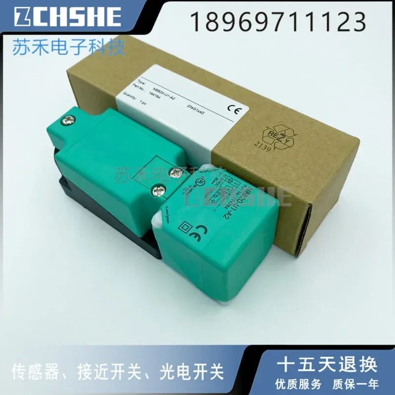 

НОВЫЙ Датчик приближения NBB20-U1-A2