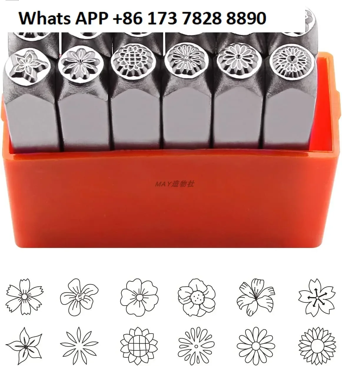 12-Piece set of 6mm flower series steel stamps, gold and silver jewelry hand-chiseling tools