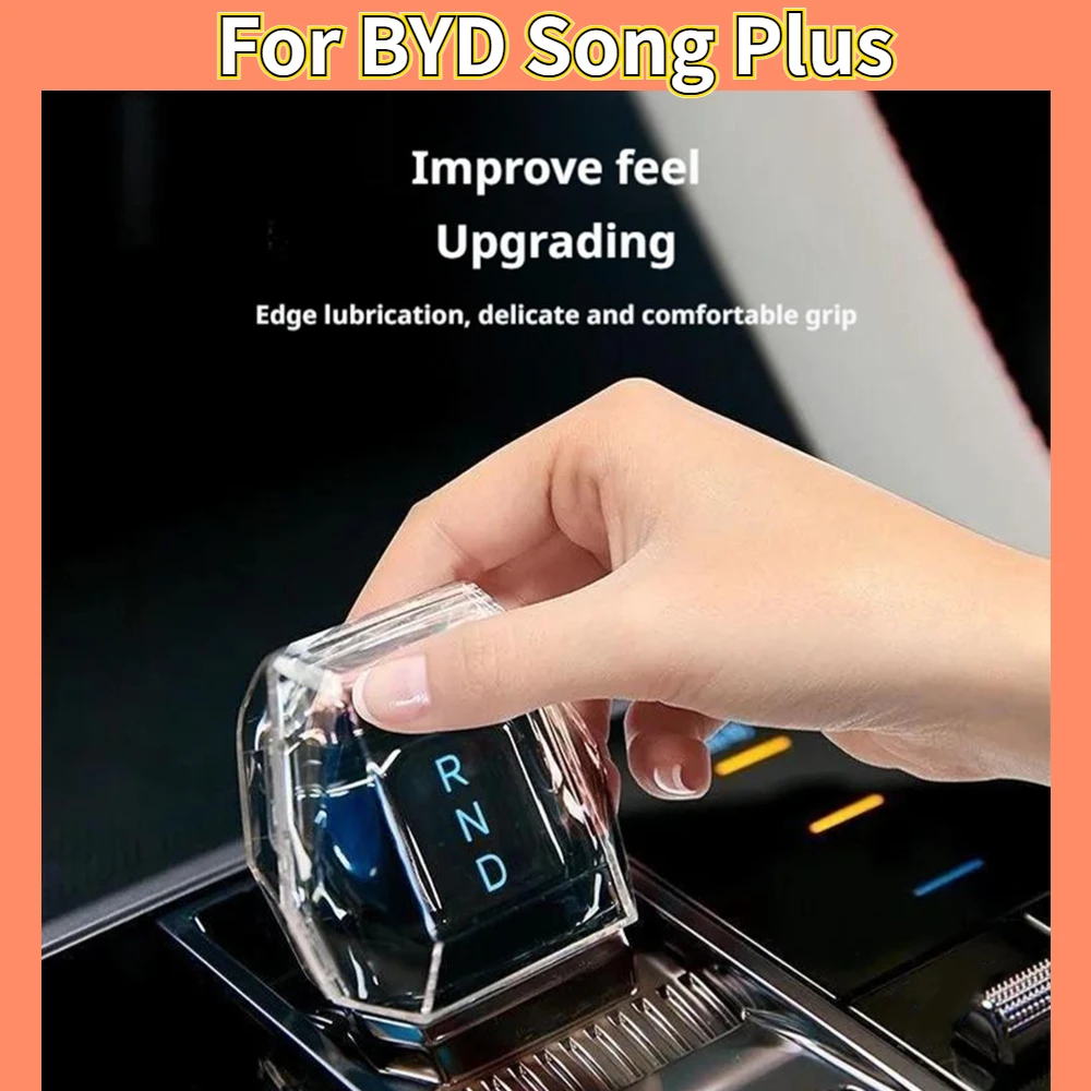 ل BYD Song Plus/Seal U DM-i/EV 2023-2025 رافعة كريستال التحكم المركزي والعتاد واقية ملحقات التصميم الداخلي #3
