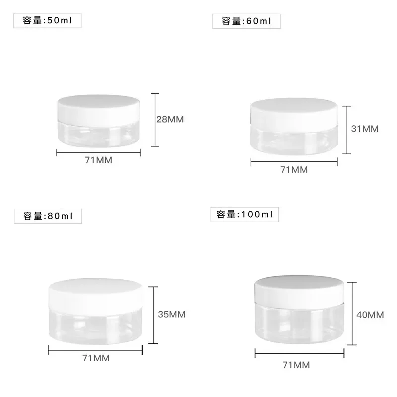 Clear PET Plastic Jars 150ml 200ml 250ml Transparent Empty Cosmetic Mask Cream Wax Packaging Containers Pots with Lids