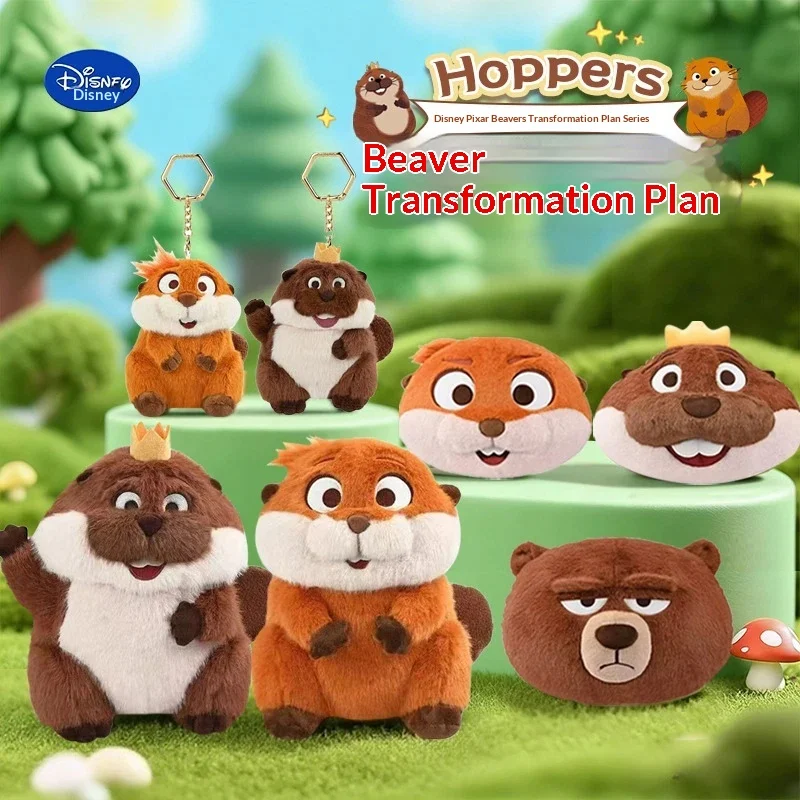 

Disney Hoppers Beaver Transforming Plan Mei Bao George King Plush Toys Keychain Bag Pendant Stuffed Doll Gift For Kids