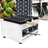 Commercial Waffle Ball Maker 1500W Stainless Steel Nonstick Bubble Waffle Machine with Adjustable Temperature