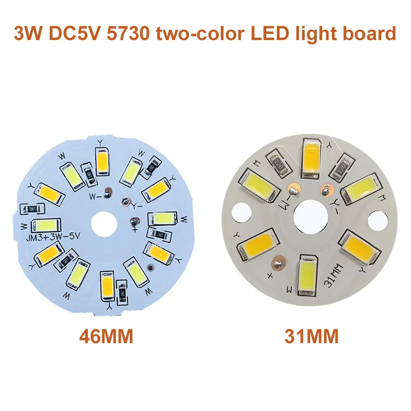 1/ 5 uds 3W DC 5V tablero de luz LED fuente de luz de doble color 46MM 5730 cuentas de lámpara para bombilla Led Downlight