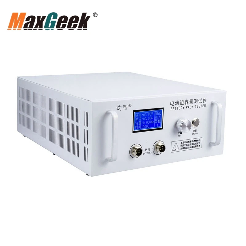 Maxgeek EBD-B30H 12…