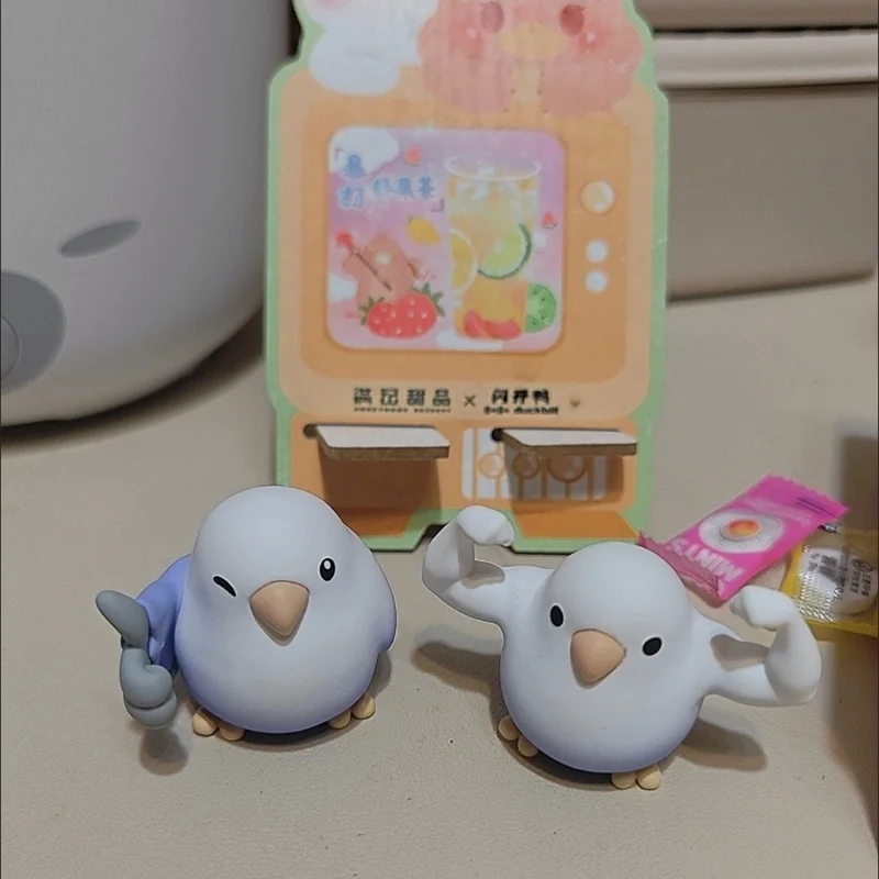 Q Version Small Bird Taro Dumpling Third Projectile Bird What Bird Thing Blind Box Cute Decoration Toys Desktop Ornament Gifts
