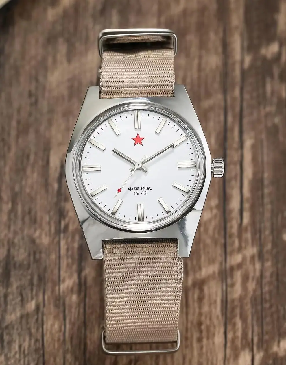 Red star Men's 7120 Hand-Wind Mechanical Watch Men 36mm Retro Business Timepiece Classic Simple Couple Watch