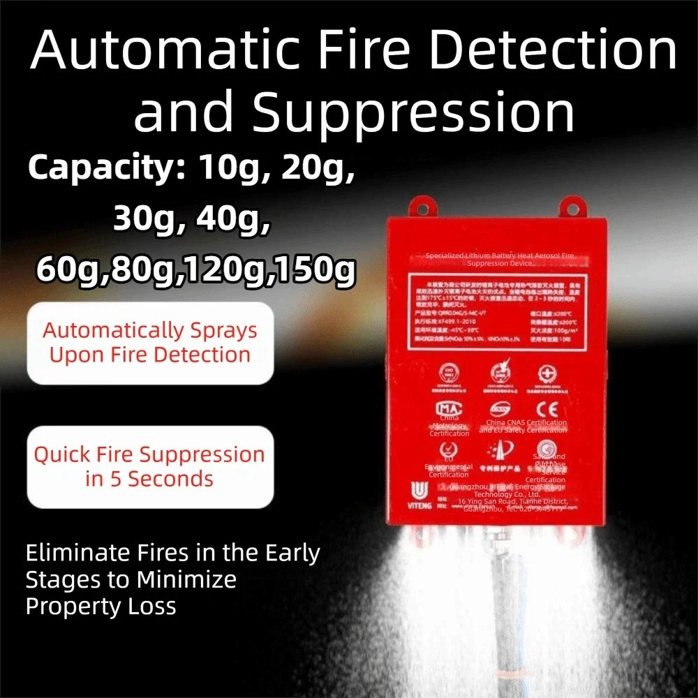 Dual-Line Design Flame Retardant Device Automatic Activation Non Pollution Fire Extinguishing Device DIN Rail Mount
