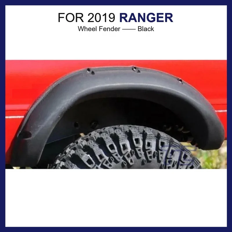 

Расширители колесных арок (фендеры) для автомобилей T6, T7, T8, T9, аксессуары