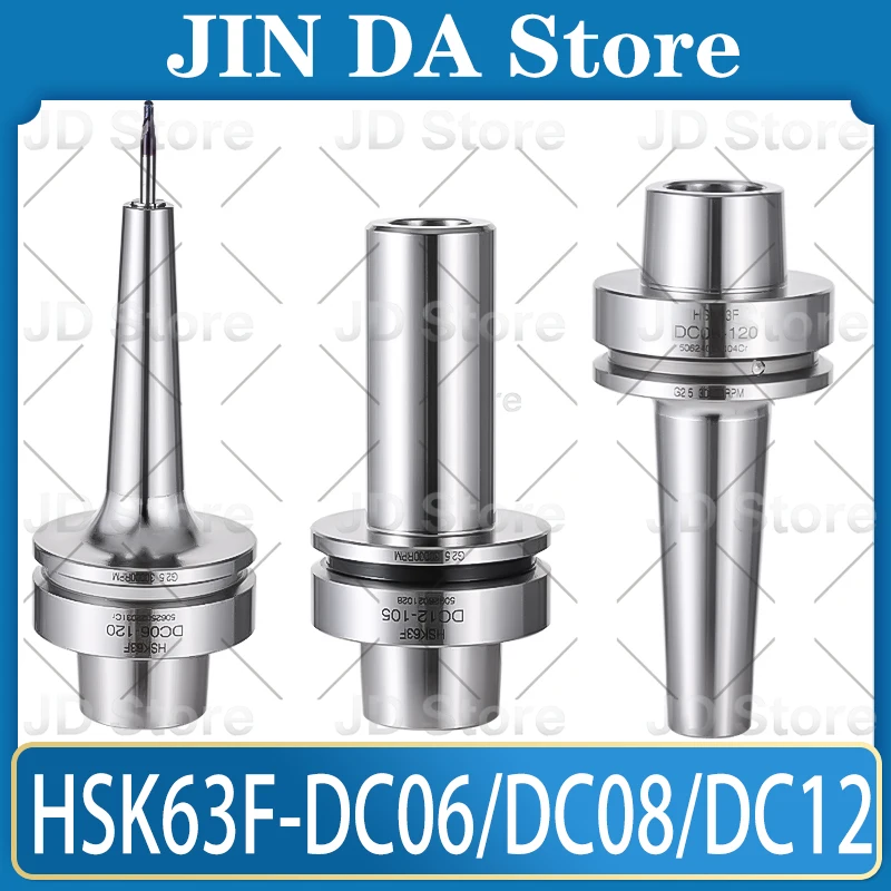 HSK63F tool holder SDC06 SDC08 SDC12 high-speed tool holder clamp HSK high-speed tool holder