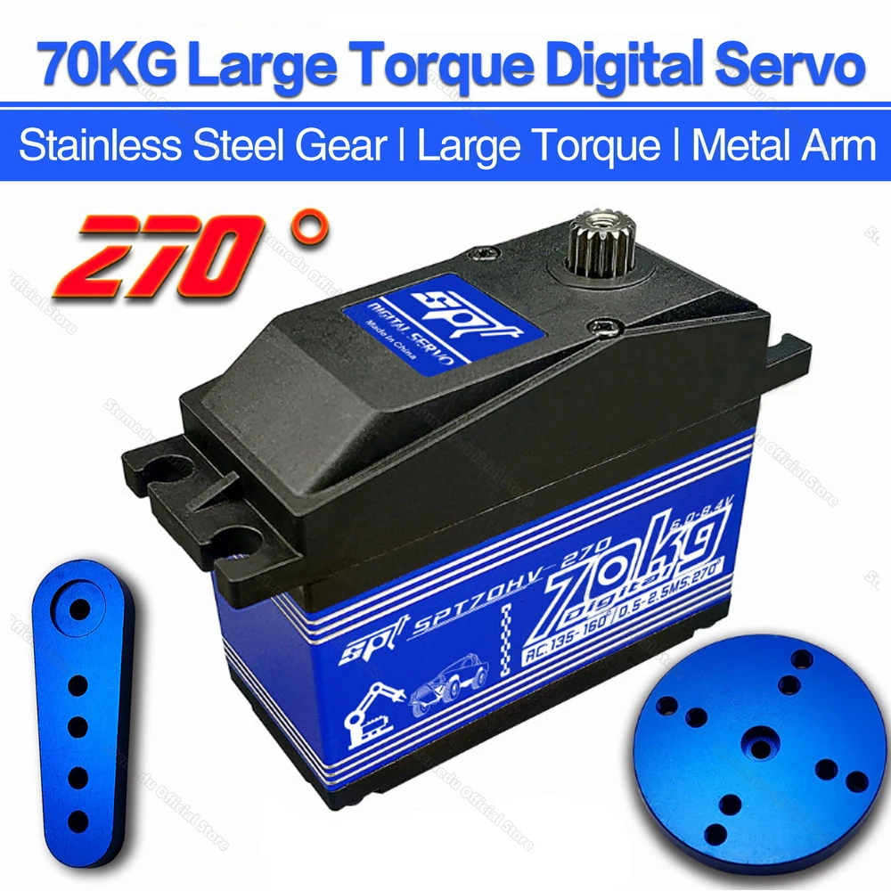 SPT70HV 70kg 180/270度メタルギア高速大トルクデジタルサーボ 1:5 X-MAXX KRATON Baja RCカー ロボットアームサーボ用